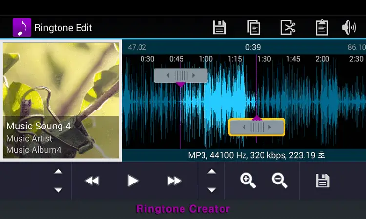 music ringtone edit