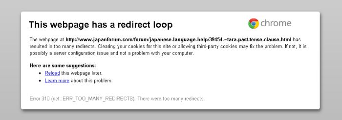 direct loop error
