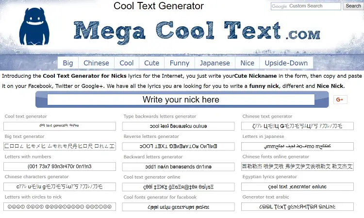 Mega Cool Text