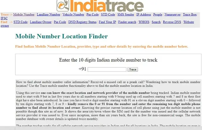 india trace