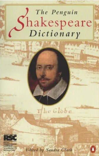 shakespeare dictionary