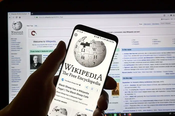 wikipedia screensaver