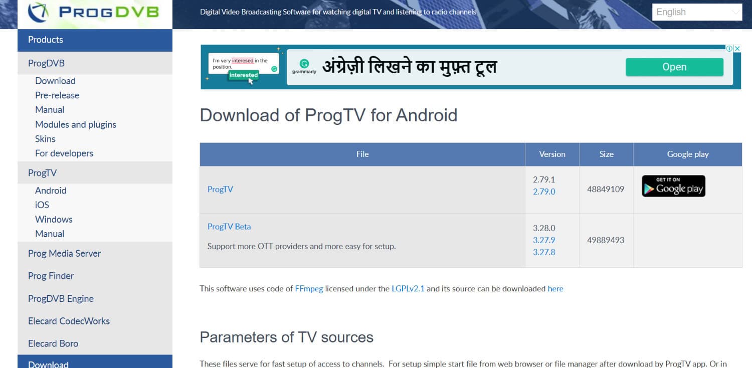 prog tv