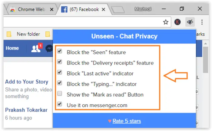 block the seen feature
