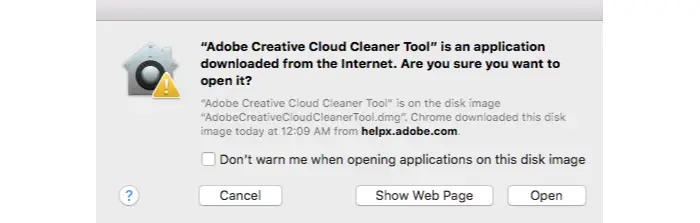 инструмент для очистки Adobe