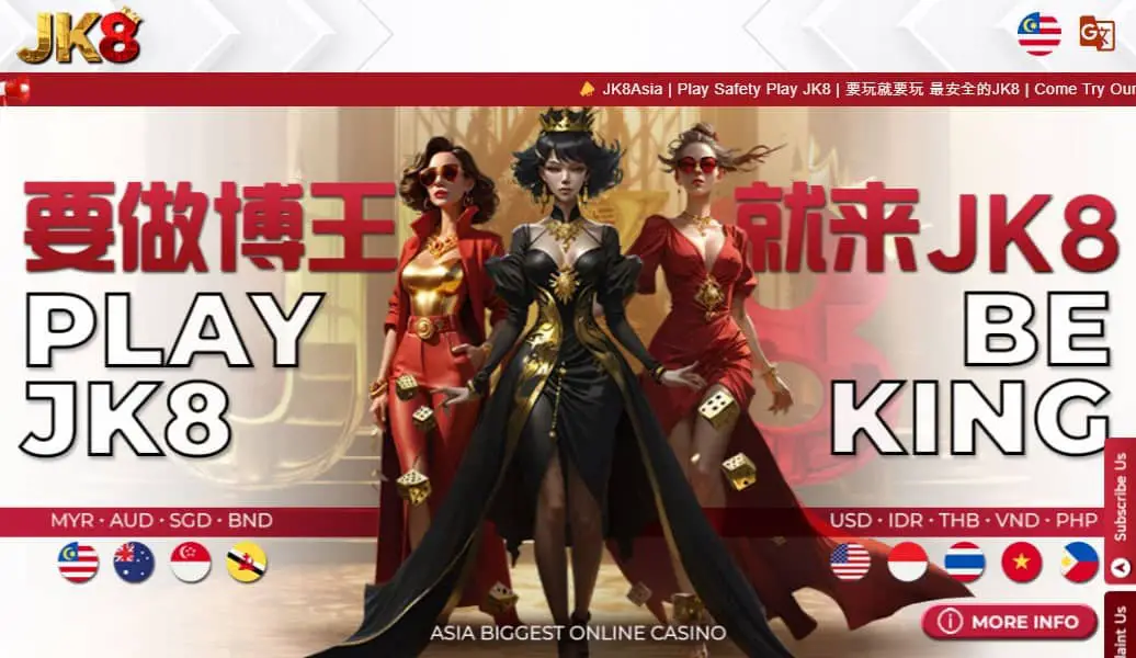 Judiking Casino Malaysia
