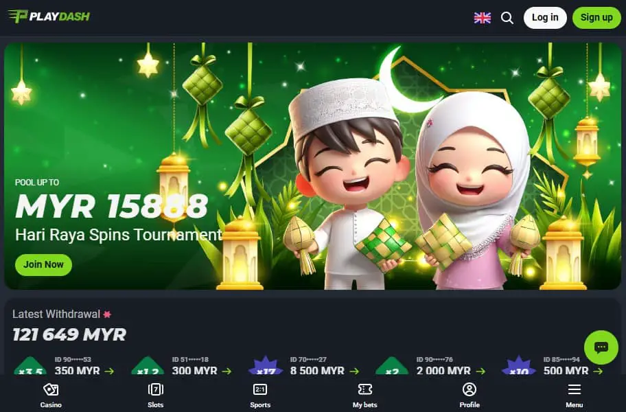 Playdash homepage