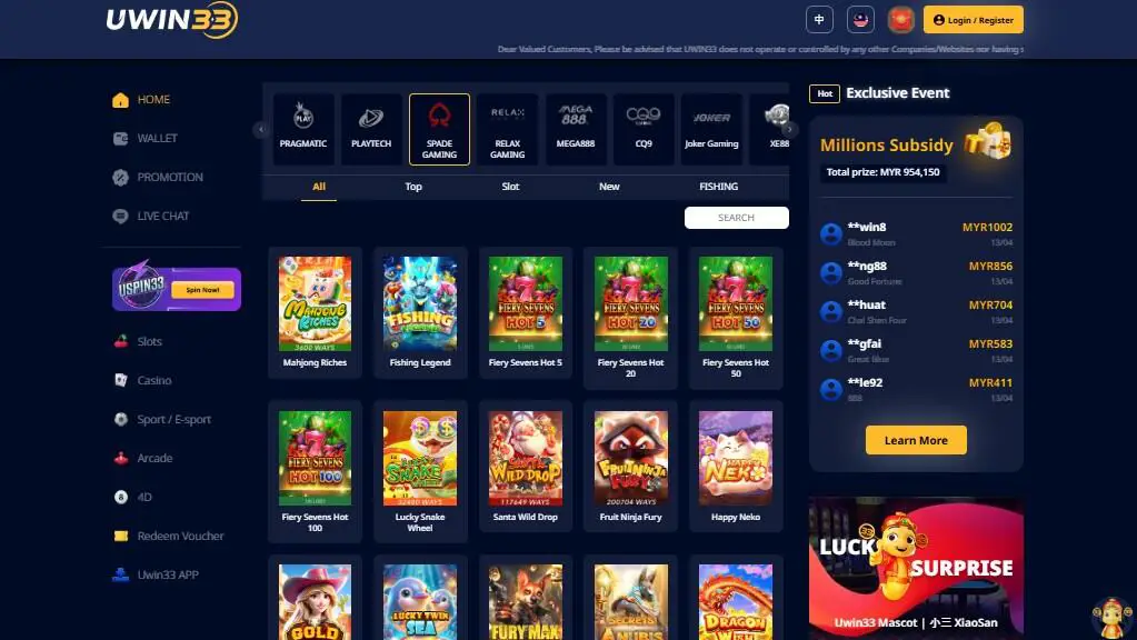 Uwin33 game