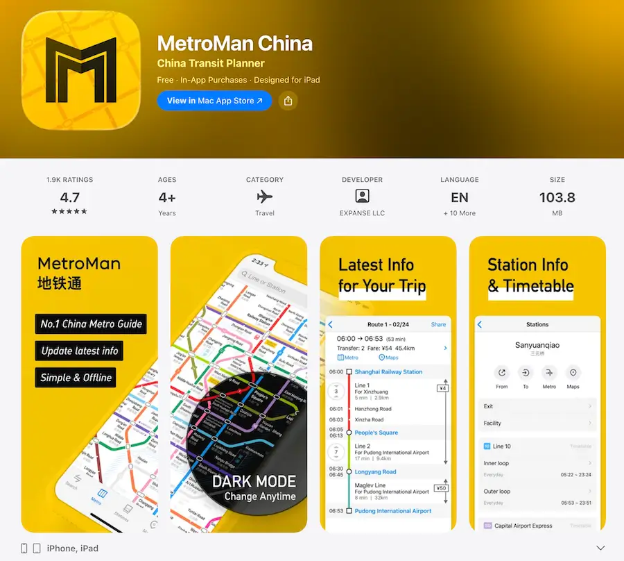 MetroMan China